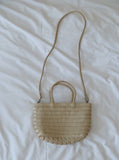 Small Woven Leather Basket Bag for Women | Handmade Cowhide Tote with Crossbody Strap