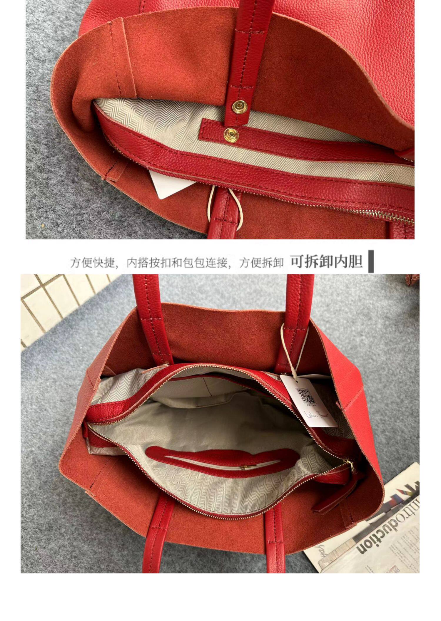 Large Soft Cowhide Leather Tote | Minimalist Oversized Shopper with Removable Inner Pouch